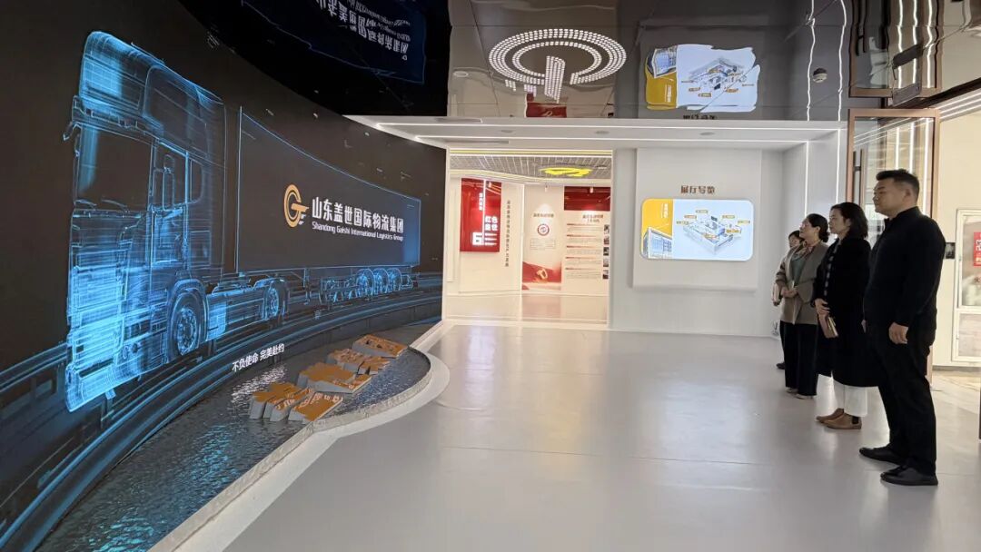 历城区工信(商务)局局长李康妮一行到集团创威园区走访调研